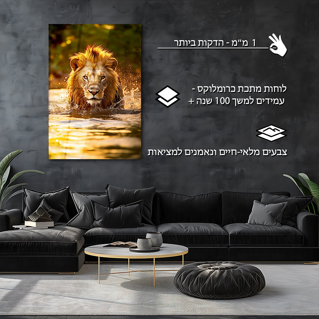 טבע | אמנות אריה מאת @leinwandbild24