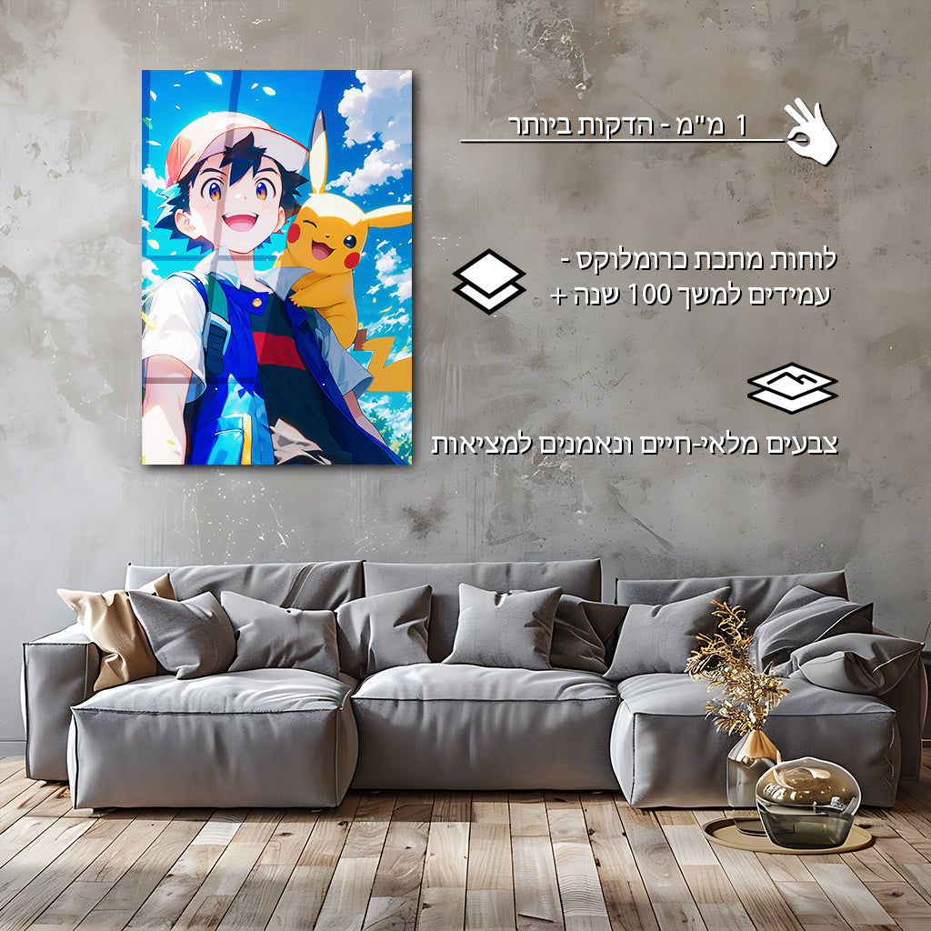 פוקימון | יצירות אמנות של Ash & Pikachu מאת @Artfinity007