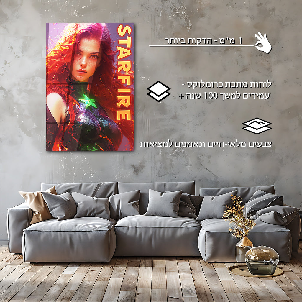 טיטאנים נוער | יצירות אמנות של Star Fire מאת @zegidesignai