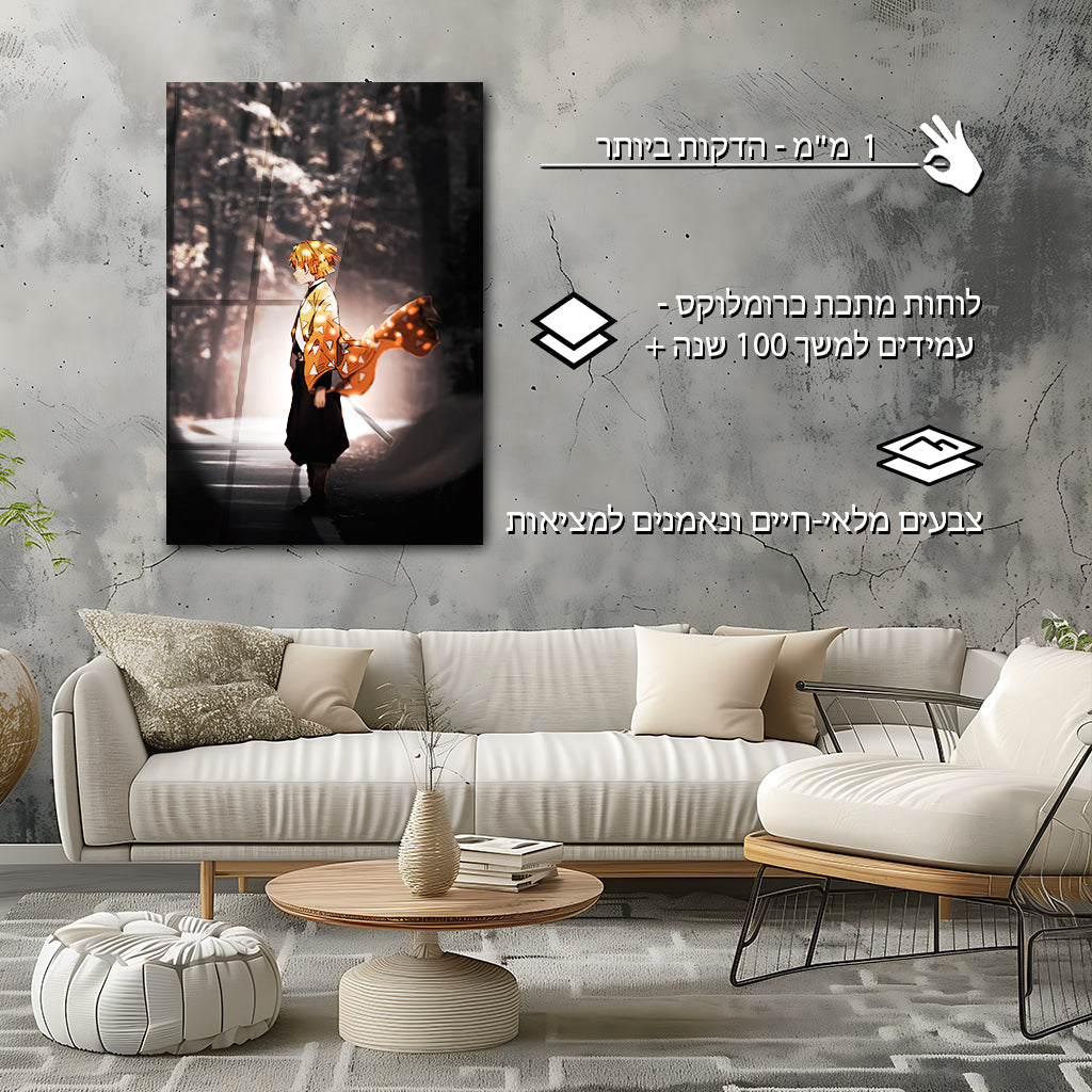 קוטל השדים | יצירות אמנות של Zenitsu Agatsuma מאת @lilo_gfx