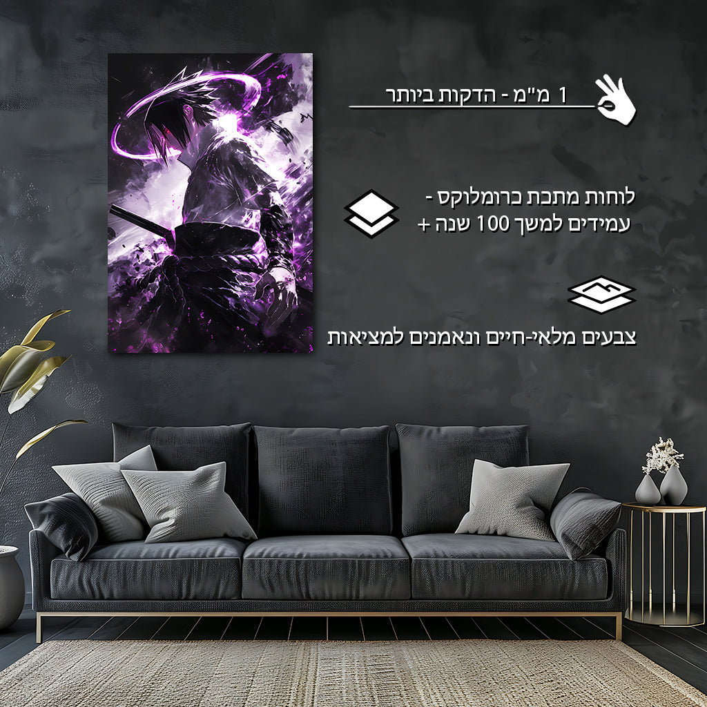 נארוטו | יצירות אמנות של Sasuke Uchiha מאת @faissal_thomas