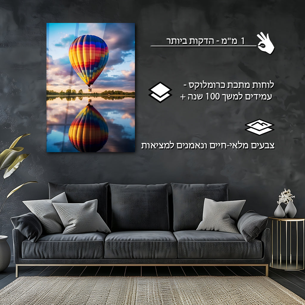 טבע | יצירות אמנות של בלון אוויר חם על שקיעה מאת @leinwandbild24