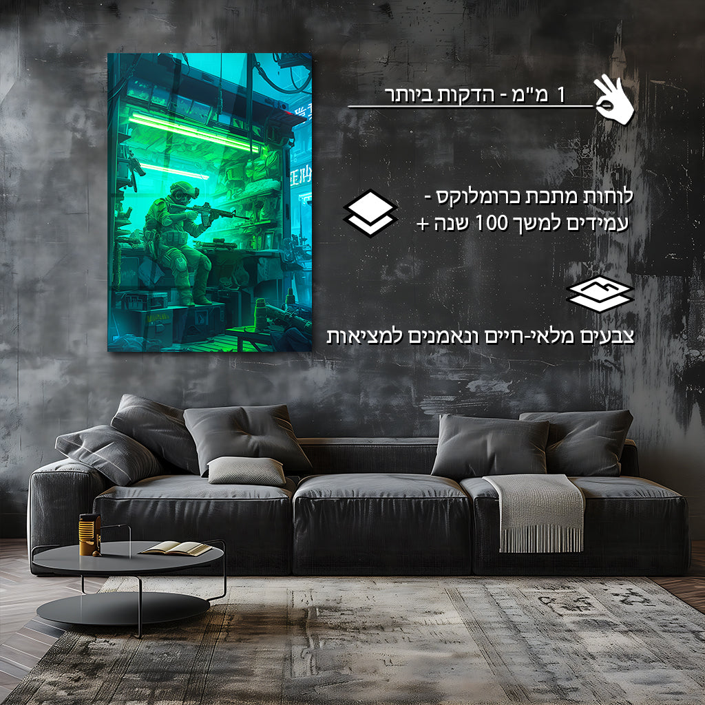 סייברפאנק | מאת @Sublixe