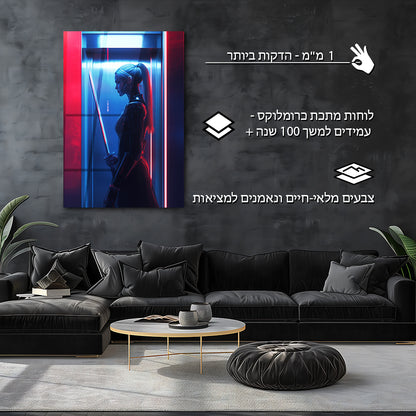 סייברפאנק | מאת @Sublixe