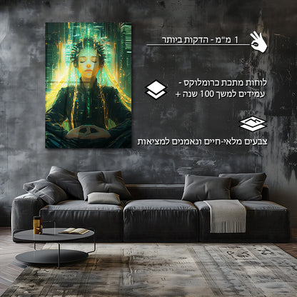 סייברפאנק | מאת @Sublixe