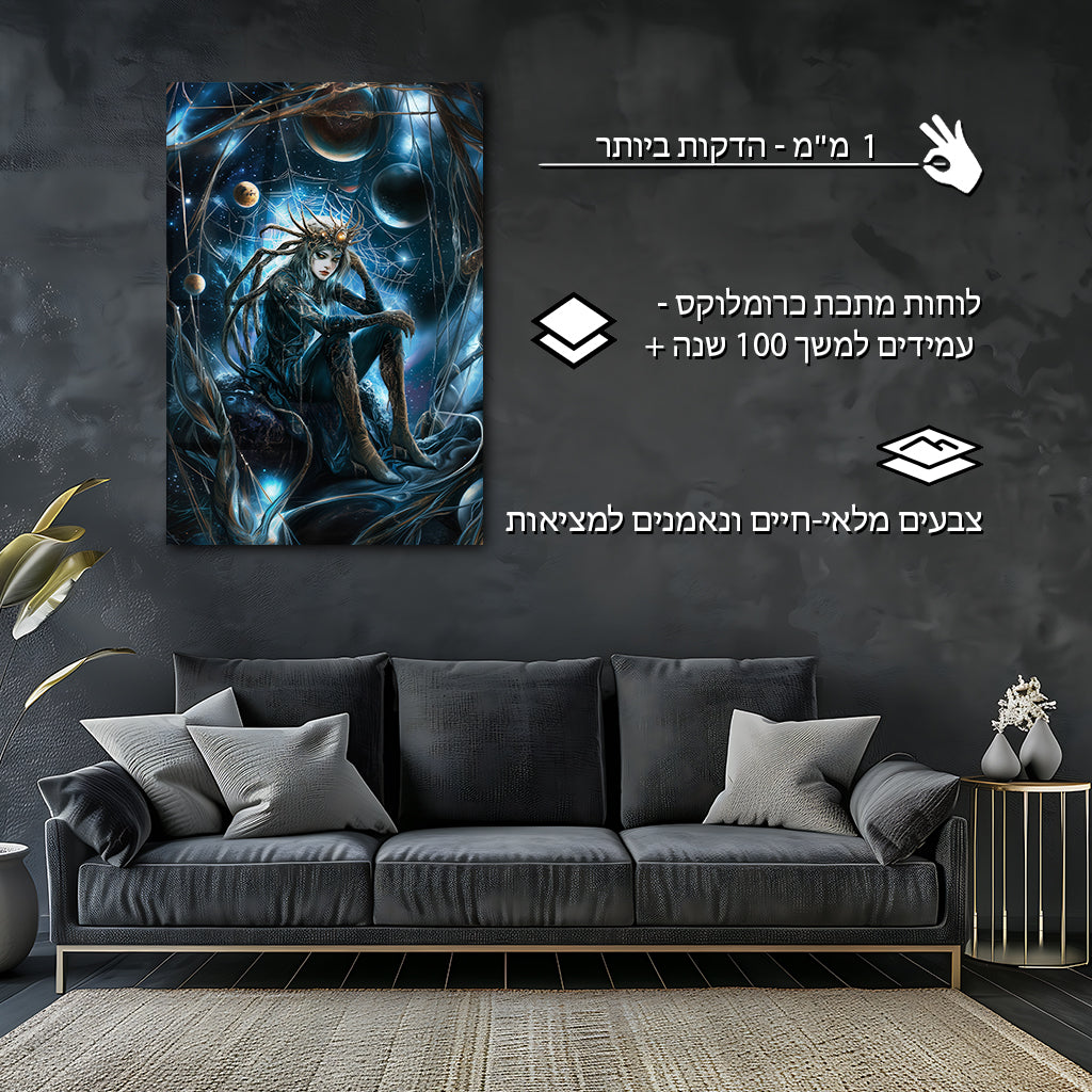 פנטזיה | מאת @Sublixe