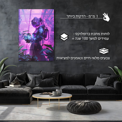 סייברפאנק | מאת @Sublixe