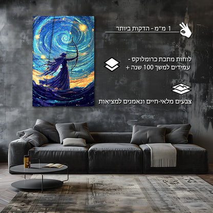 פיקסלארט | מאת @Sublixe