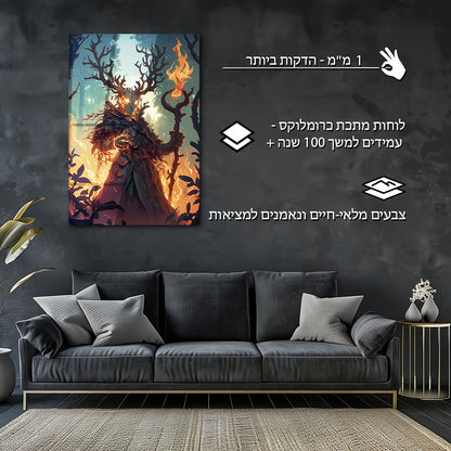 פנטזיה | מאת @Sublixe