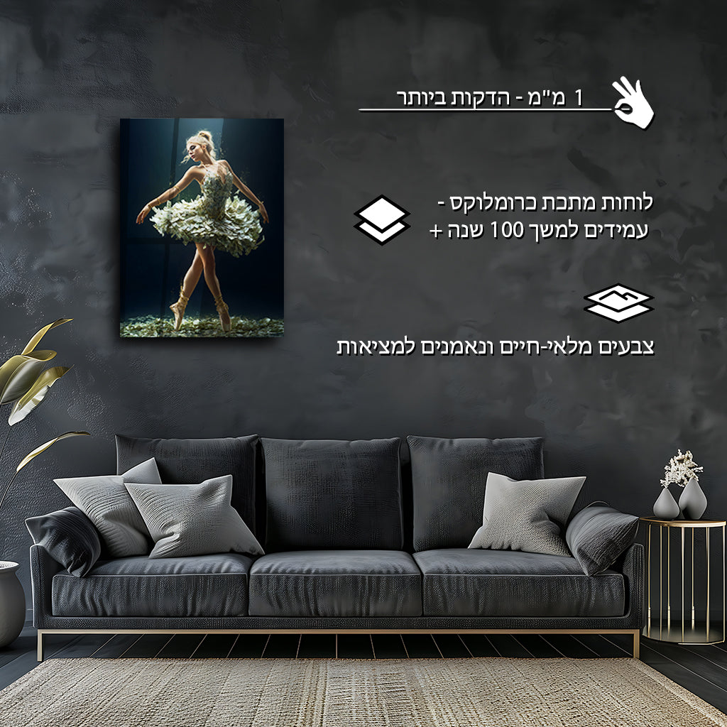 כסף | מאת @sublixe