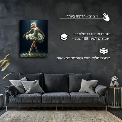 כסף | מאת @sublixe