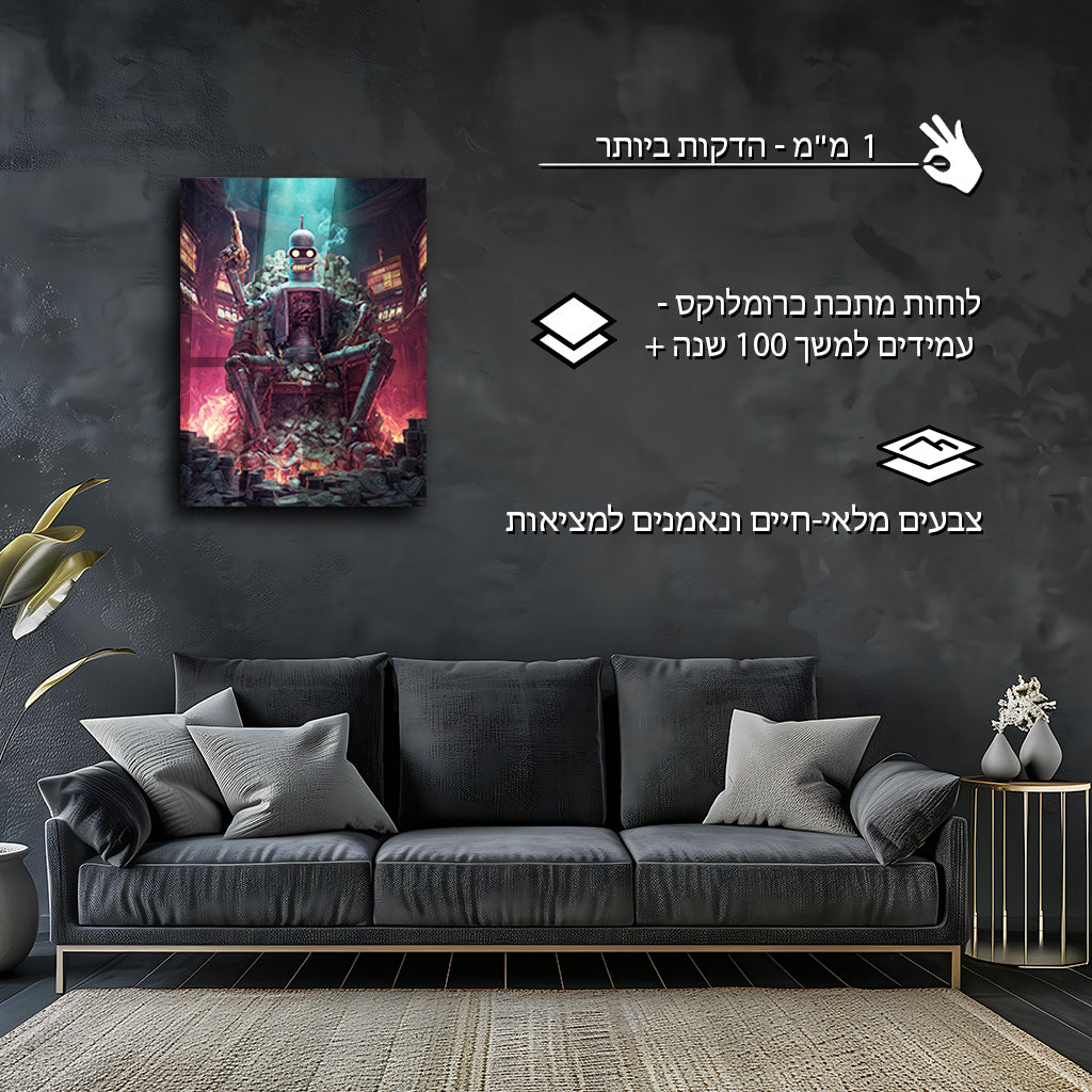 כסף | מאת @sublixe