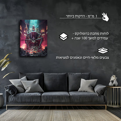 כסף | מאת @sublixe