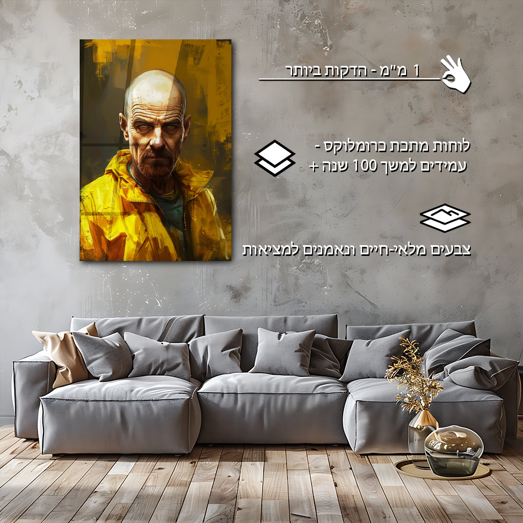 BreakingBad | יצירת אמנות של הייזנברג מאת @sublixe