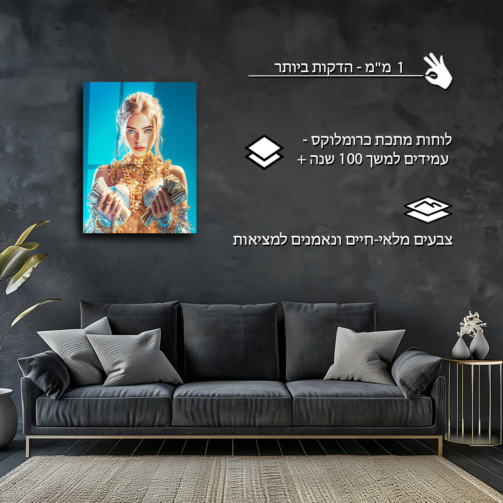 כסף | מאת @sublixe