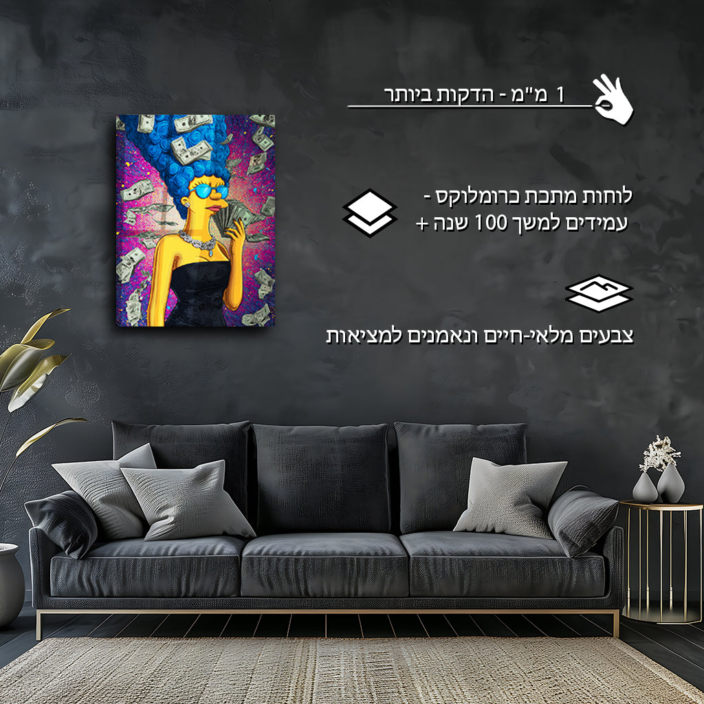כסף | מאת @sublixe