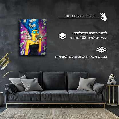 כסף | מאת @sublixe