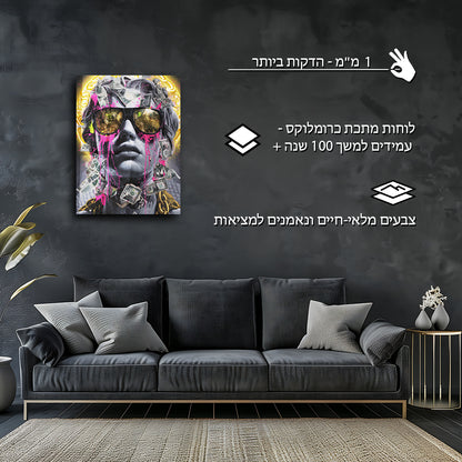 כסף | מאת @sublixe