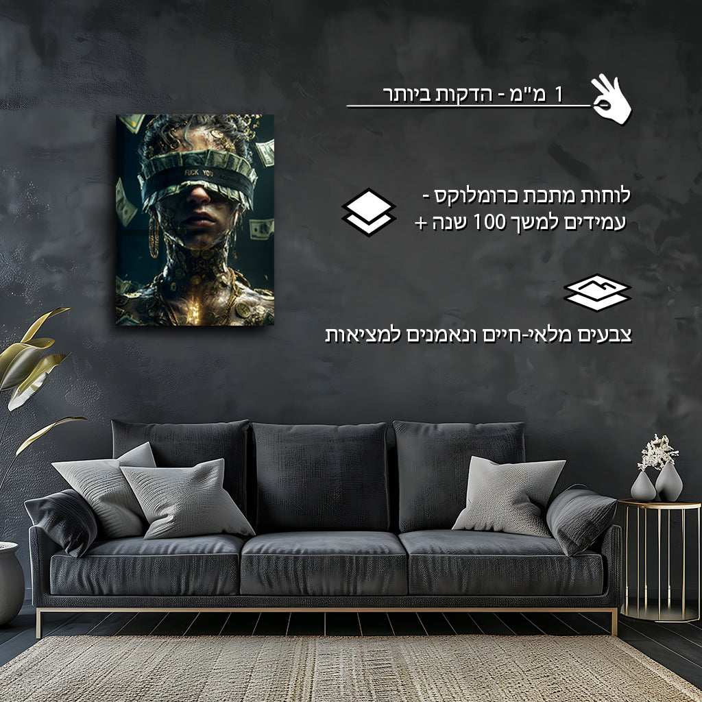 כסף | מאת @sublixe