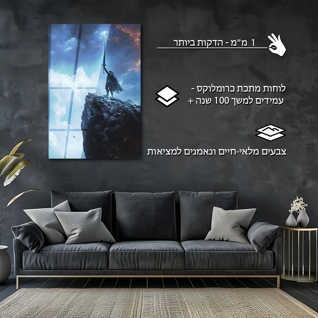 פנטזיה | מאת @Sublixe
