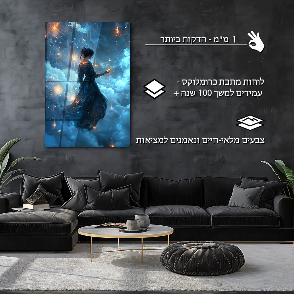 פנטזיה | מאת @Sublixe