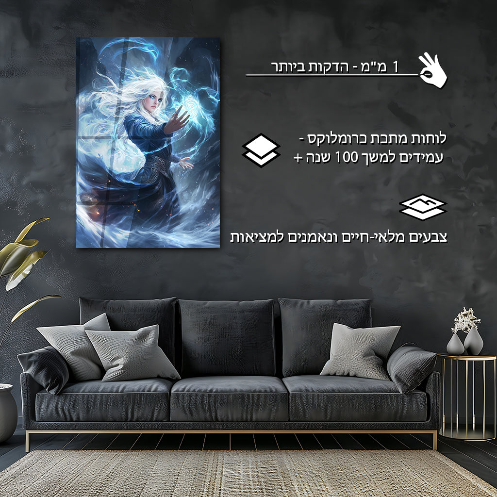 פנטזיה | מאת @Sublixe