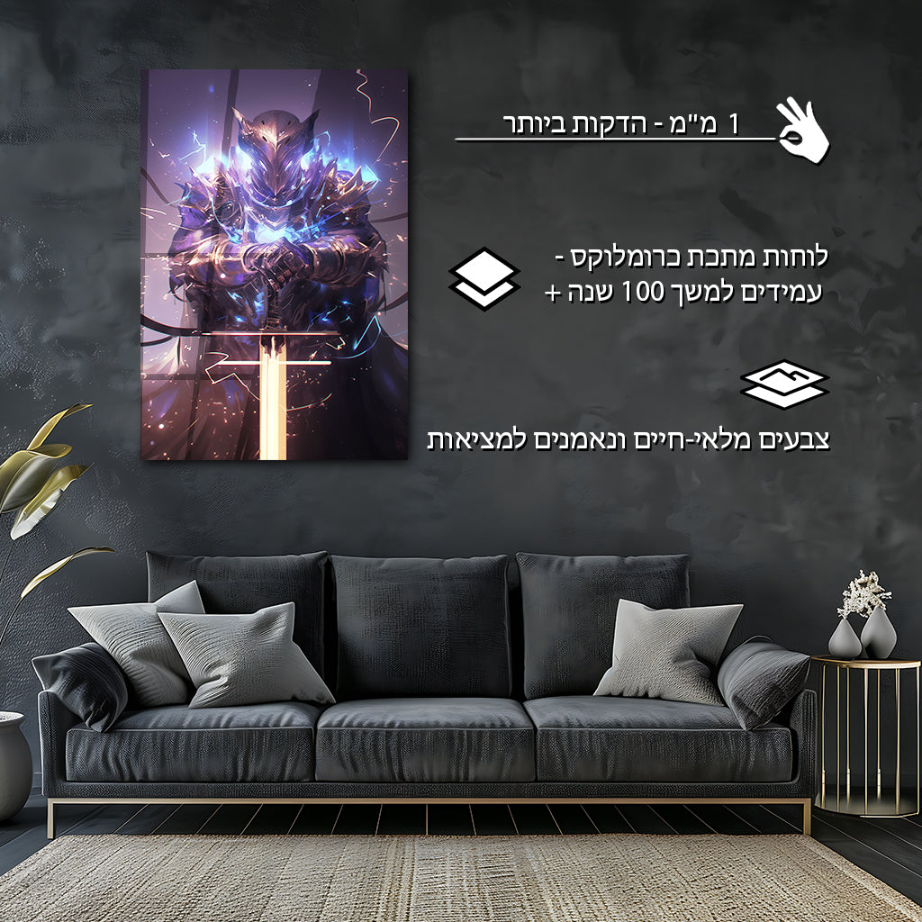 פנטזיה | מאת @Sublixe