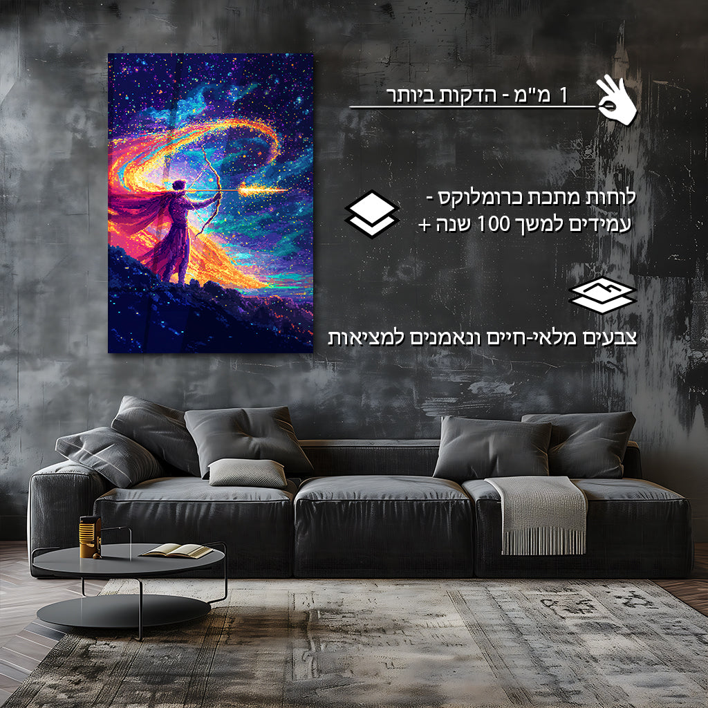 פיקסלארט | מאת @Sublixe