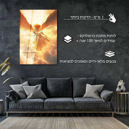 פנטזיה | מאת @Sublixe