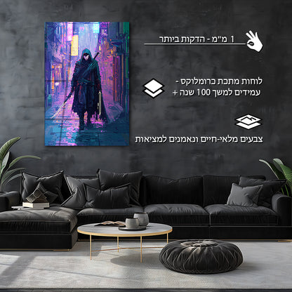 פיקסלארט | מאת @Sublixe