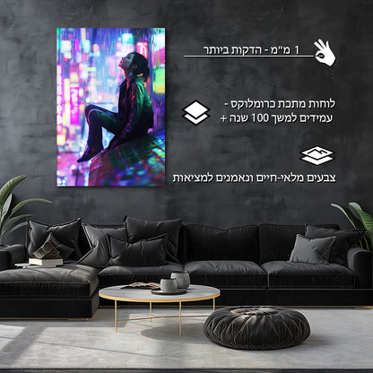 סייברפאנק | מאת @Sublixe