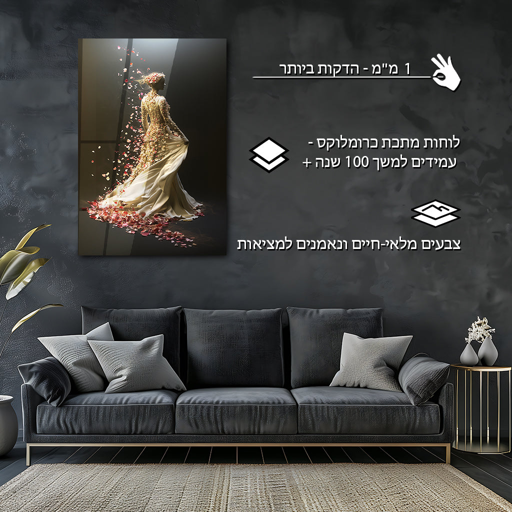פנטזיה | מאת @Sublixe