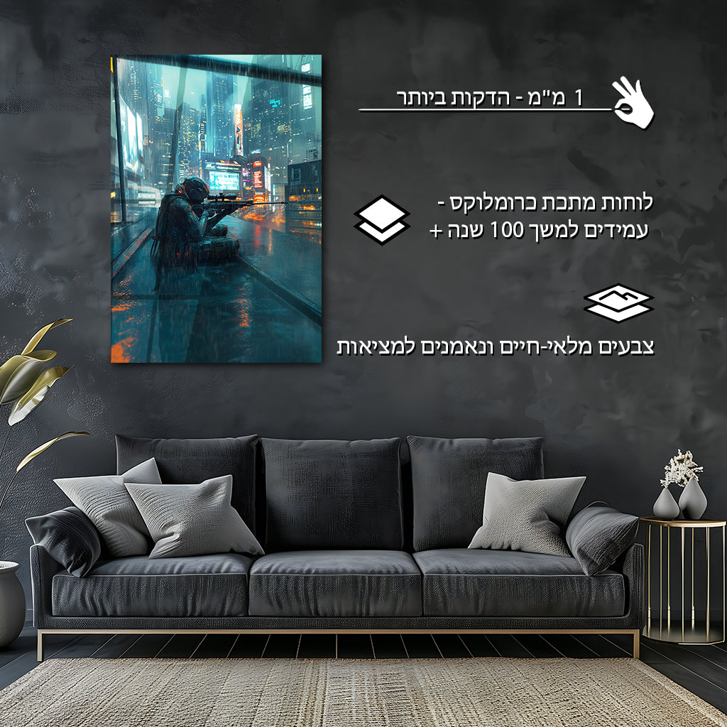 סייברפאנק | מאת @Sublixe