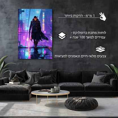 פיקסלארט | מאת @Sublixe