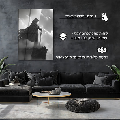 פנטזיה | מאת @Sublixe