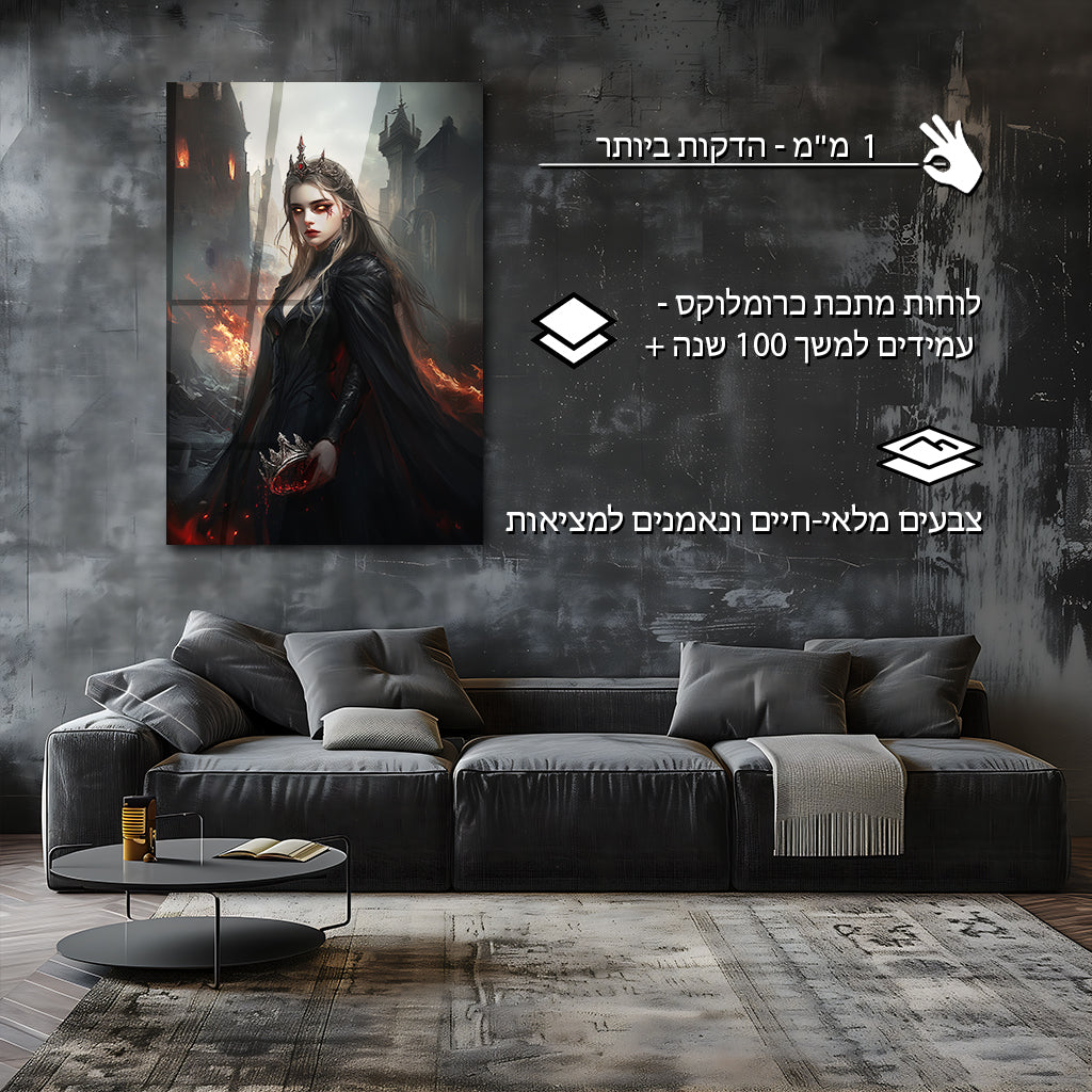 פנטזיה | מאת @Sublixe