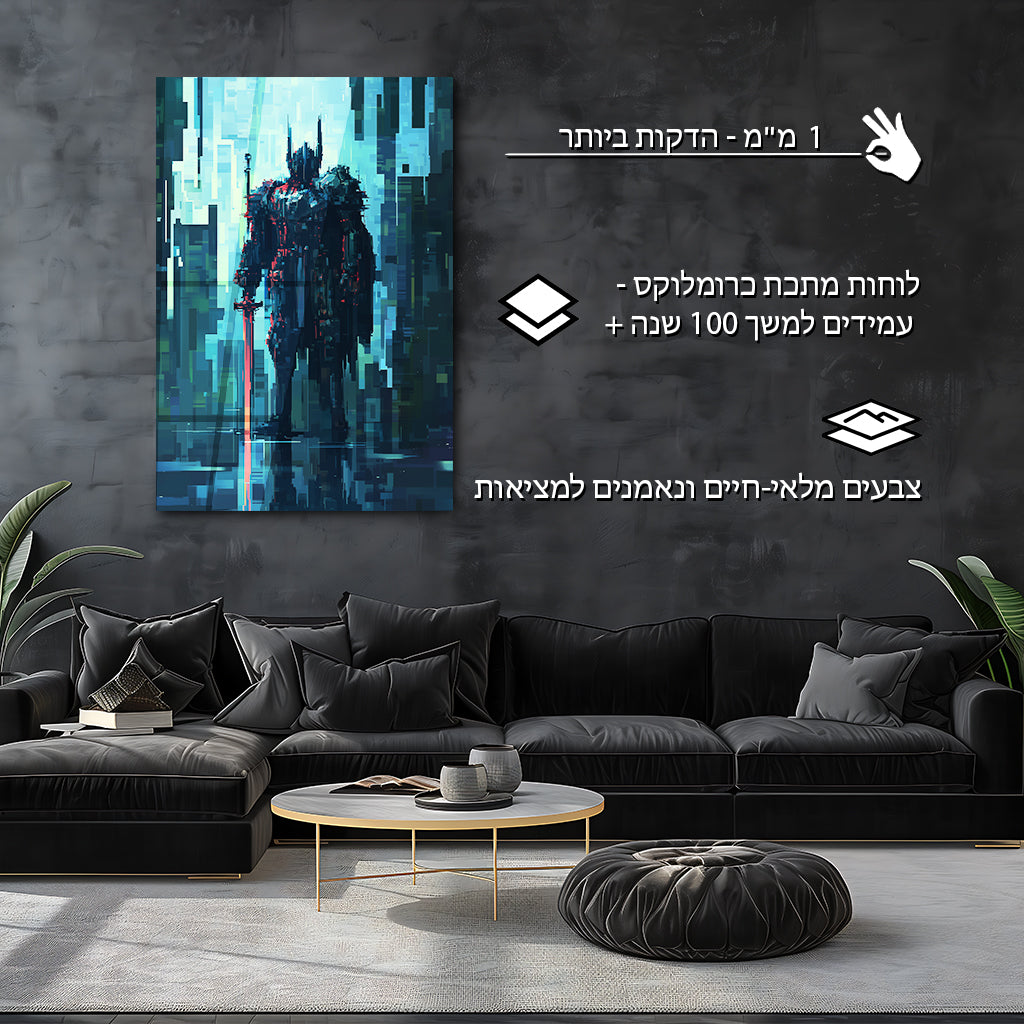 פיקסלארט | מאת @Sublixe