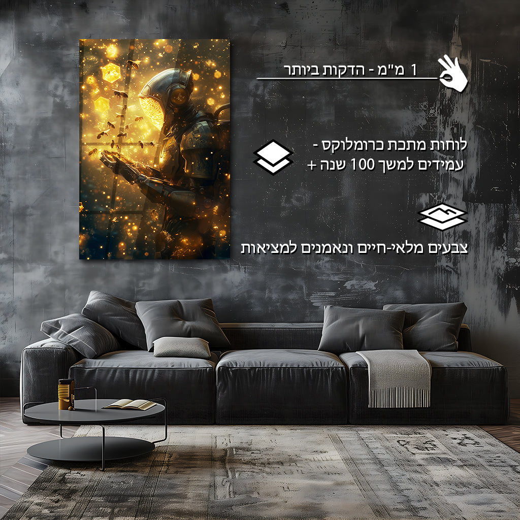 פנטזיה | מאת @Sublixe