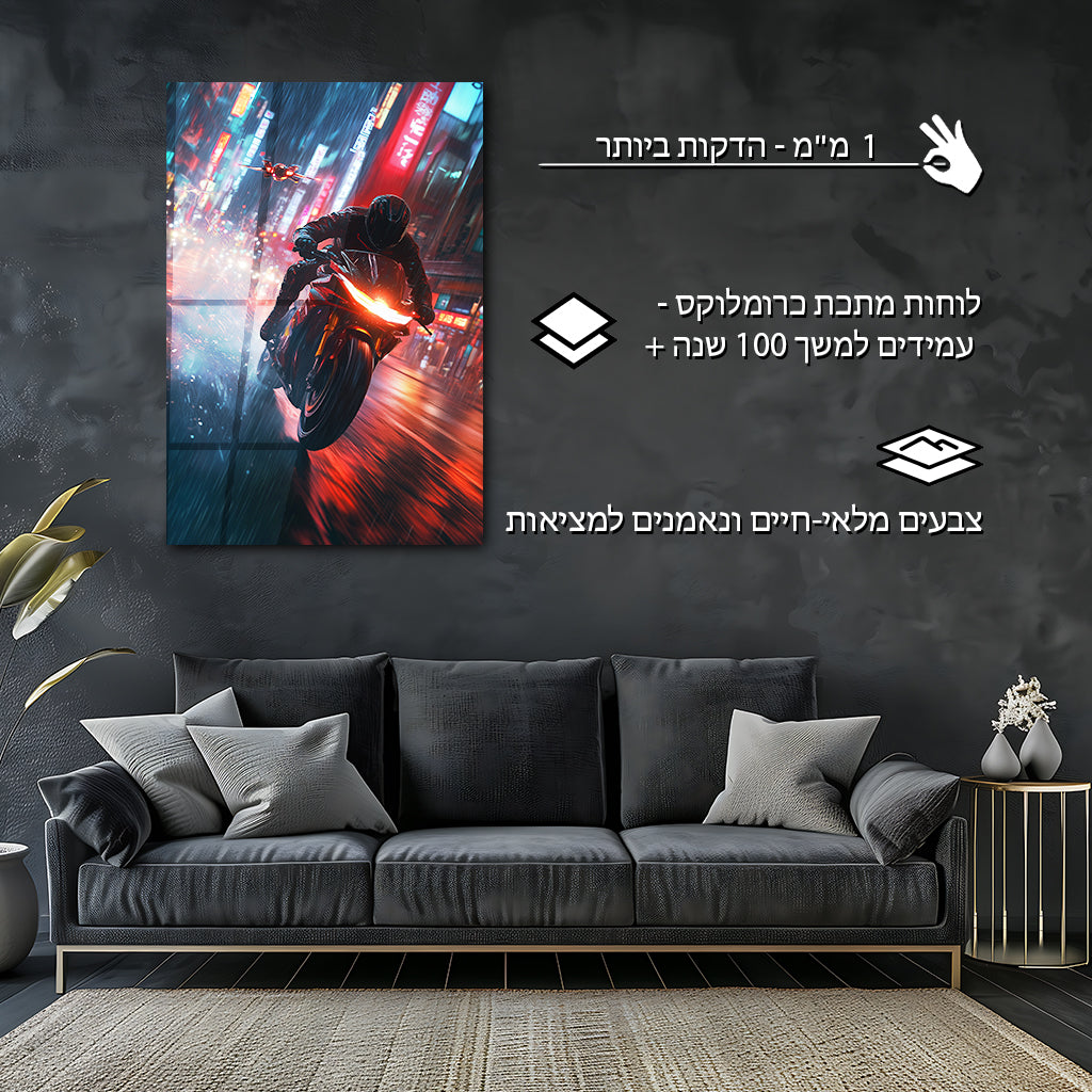 סייברפאנק | מאת @Sublixe
