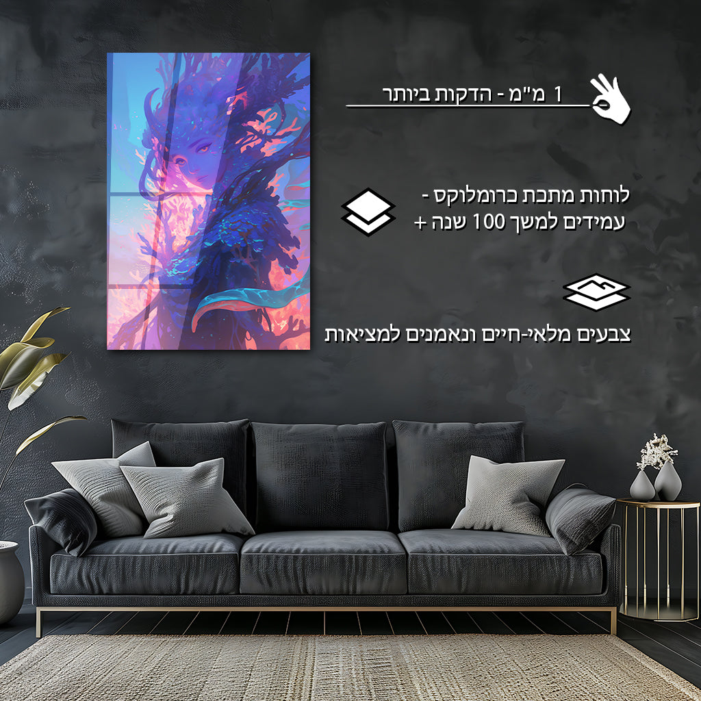 פנטזיה | מאת @Sublixe