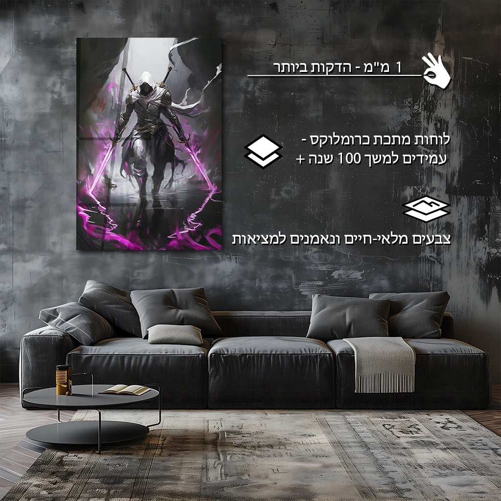פנטזיה | מאת @Sublixe