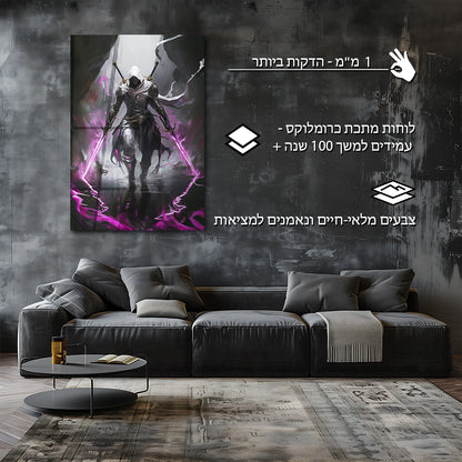פנטזיה | מאת @Sublixe