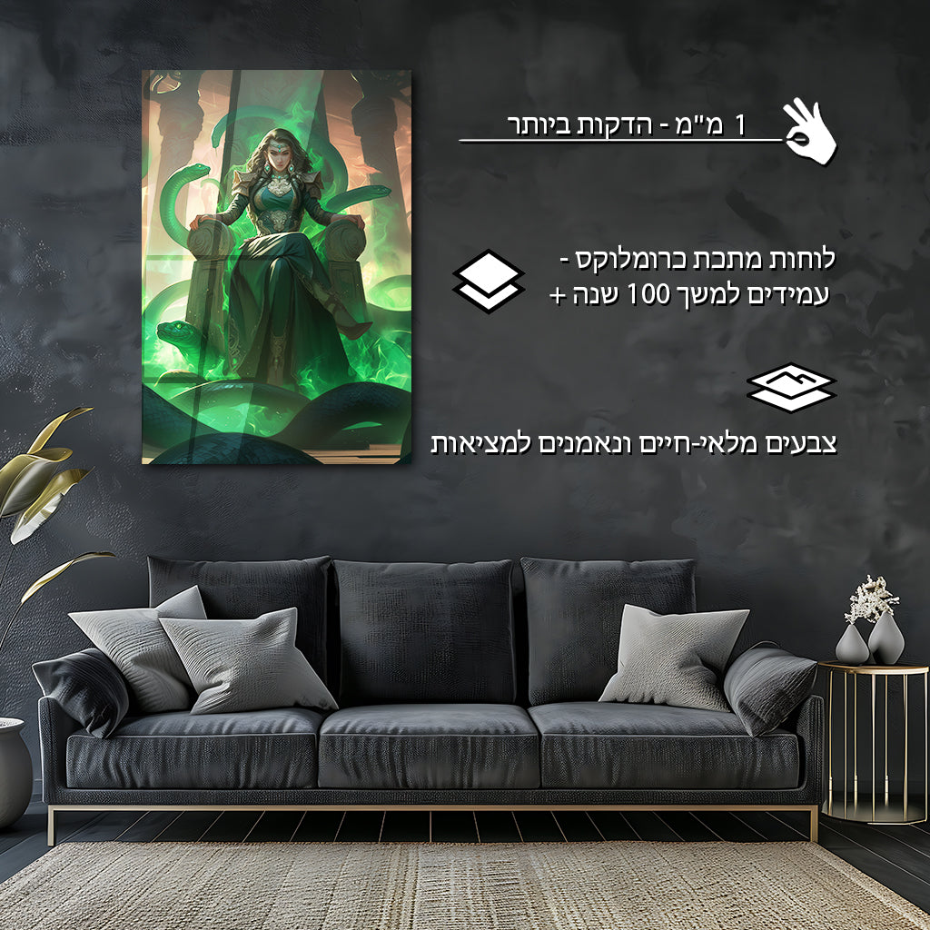פנטזיה | מאת @Sublixe