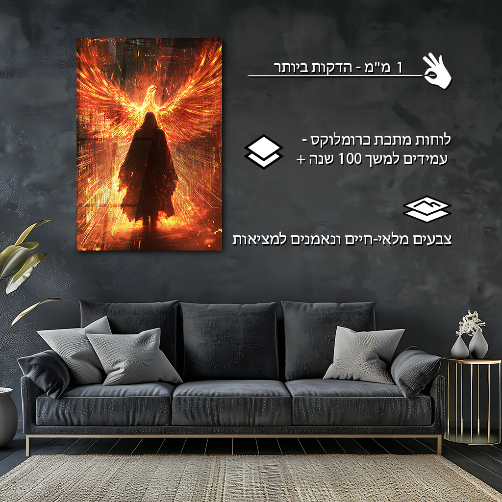 פנטזיה | מאת @Sublixe