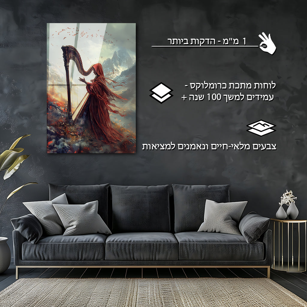 פנטזיה | מאת @Sublixe