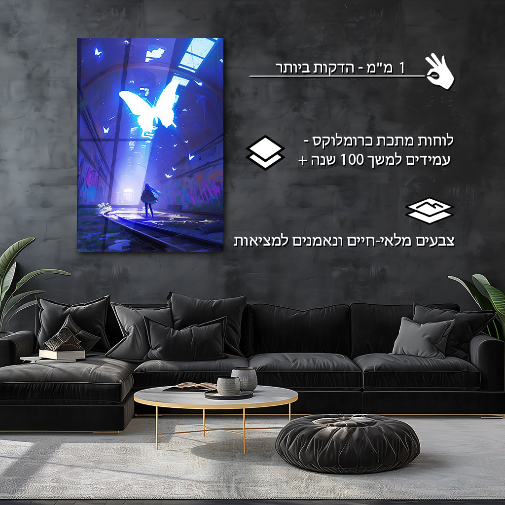 סייברפאנק | מאת @Sublixe