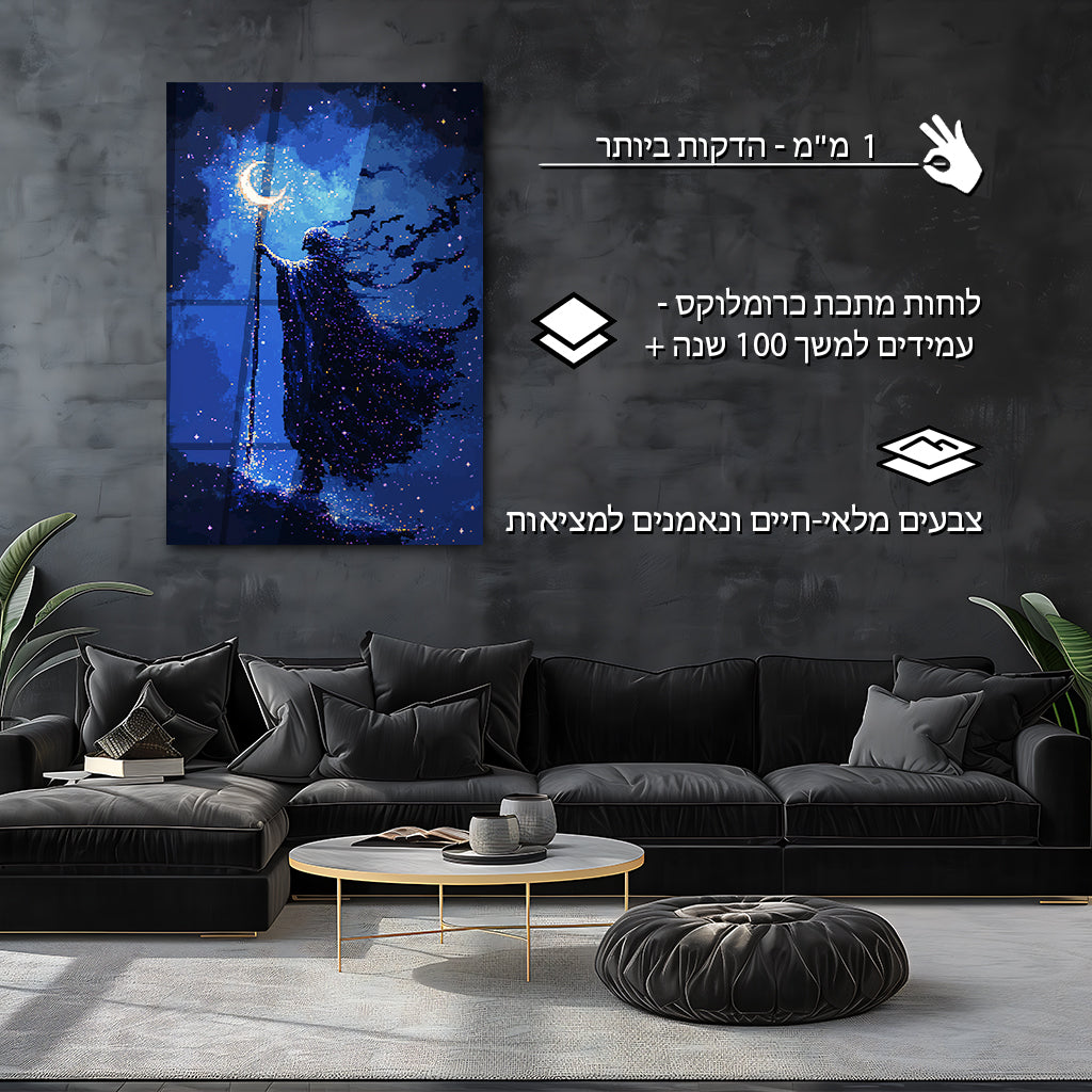 פיקסלארט | מאת @Sublixe