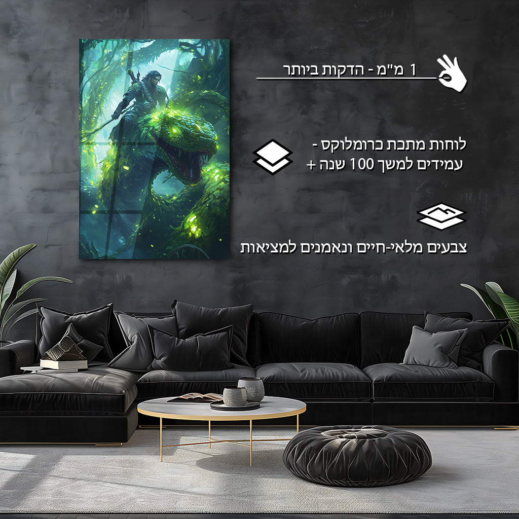 פנטזיה | מאת @Sublixe
