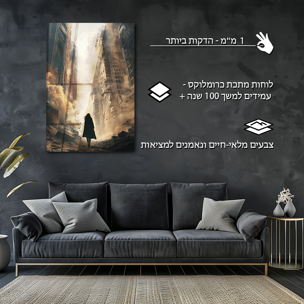 פנטזיה | מאת @Sublixe