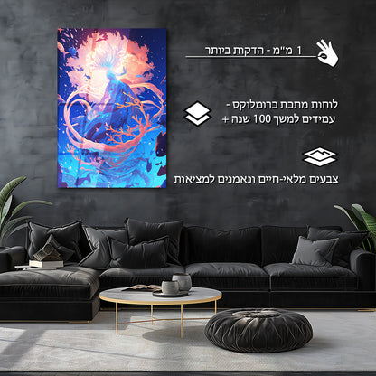 פנטזיה | מאת @Sublixe